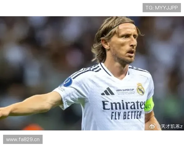 莫德里奇：从水货质疑到世界最佳中场的逆袭之路解析