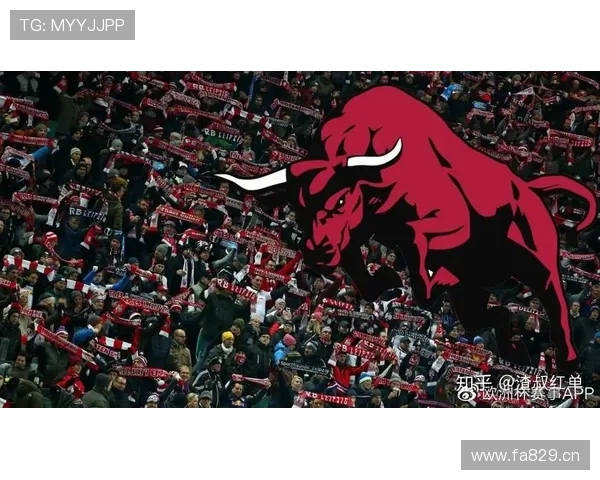 莱比锡：球迷文化争议持续发酵，对俱乐部形象构成影响