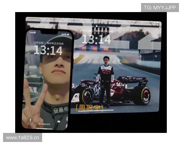 周冠宇的新车钥匙拿在手里像拿着彩票，这生活差距真不是盖的