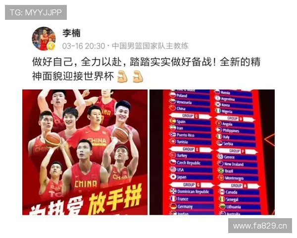 世界杯小组赛重要较量队长作用有多关键